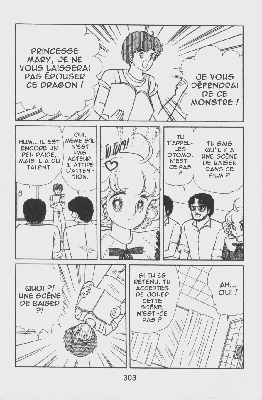 img Creamy Mami L'Ange de la Magie 7
